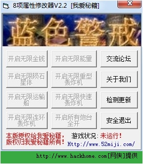 蓝色警戒两台电脑无网怎么联机，以下是详细的步骤和注意事项