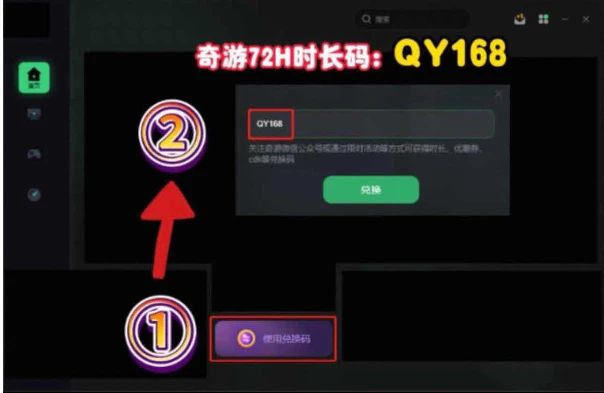 蓝色警戒必须以管理员身份运行游戏，以下是解决这个问题的详细步骤和说明