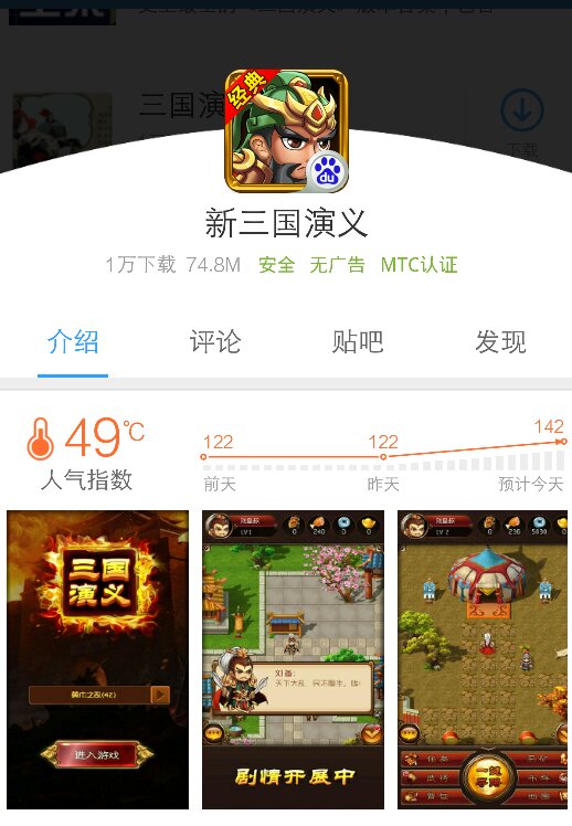 蓝色警戒背景音乐精简删除版,以下是详细的操作指南和资源建议 蓝色警戒背景音乐精简删除版,以下是详细的操作指南和资源建议
