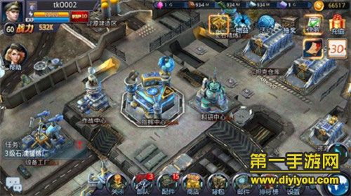 蓝色警戒背景音乐精简删除版,以下是详细的操作指南和资源建议 蓝色警戒背景音乐精简删除版,以下是详细的操作指南和资源建议
