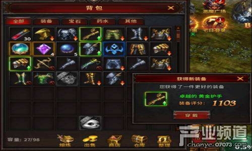蓝色警戒原汁原味正版光盘镜像,以下是为您找到并体验原版游戏的合法且安全的途径和步骤 蓝色警戒原汁原味正版光盘镜像,以下是为您找到并体验原版游戏的合法且安全的途径和步骤