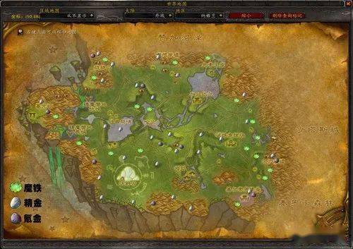 蓝色警戒无限无限矿产资源地图,关于蓝色警戒无限无限矿产资源地图,需要明确几点 蓝色警戒无限无限矿产资源地图,关于蓝色警戒无限无限矿产资源地图,需要明确几点