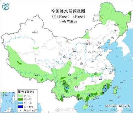 蓝色警戒富矿大地图纯净下载 蓝色警戒富矿大地图纯净下载