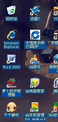 蓝色警戒困难难度电脑真的作弊吗,以下是困难模式下电脑AI常见的作弊手段 蓝色警戒困难难度电脑真的作弊吗,以下是困难模式下电脑AI常见的作弊手段