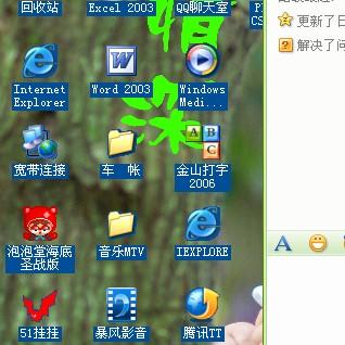 蓝色警戒困难难度电脑真的作弊吗,以下是困难模式下电脑AI常见的作弊手段 蓝色警戒困难难度电脑真的作弊吗,以下是困难模式下电脑AI常见的作弊手段