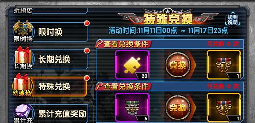 蓝色警戒夜间模式下游戏画面太暗，一、游戏内设置调整（优先尝试）