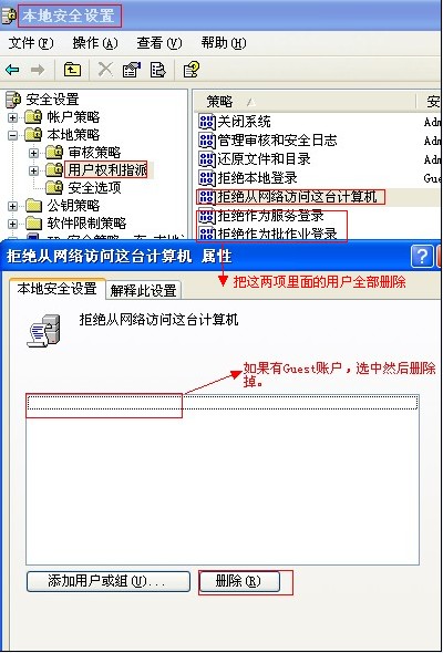 蓝色警戒快捷键对应的文件怎么修改,以下是详细的步骤和说明 蓝色警戒快捷键对应的文件怎么修改,以下是详细的步骤和说明