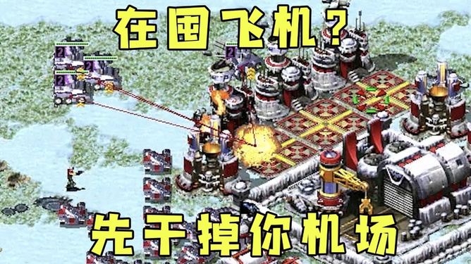 蓝色警戒后勤维修车性价比全面分析,核心定位与功能 蓝色警戒后勤维修车性价比全面分析,核心定位与功能