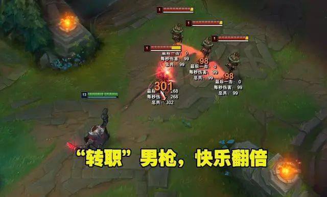 蓝色警戒前期极限rush战术怎么玩，以下是详细的战术解析和操作要点