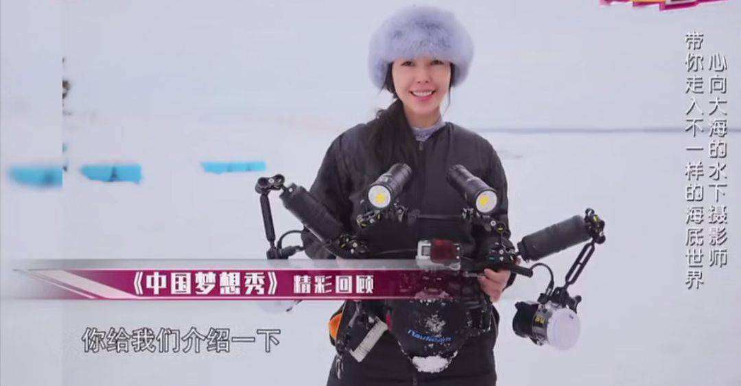 蓝色警戒幕后研发团队催泪故事，故事背景，1999-2000，国产游戏的黎明前夜
