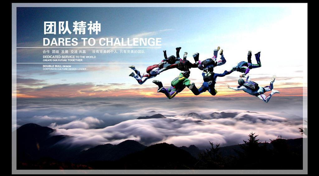 蓝色警戒幕后研发团队催泪故事，故事背景，1999-2000，国产游戏的黎明前夜