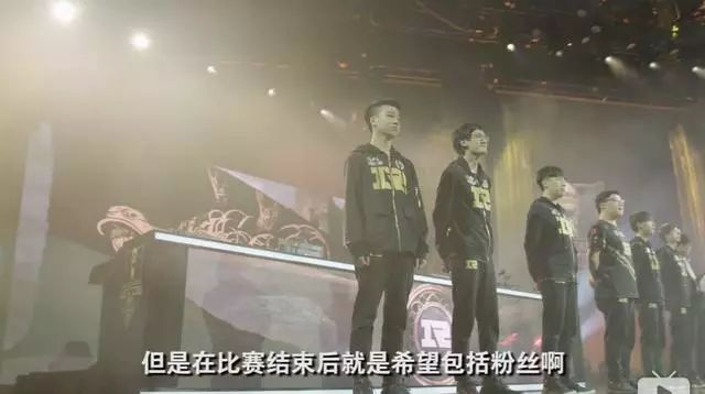 蓝色警戒幕后研发团队催泪故事，故事背景，1999-2000，国产游戏的黎明前夜